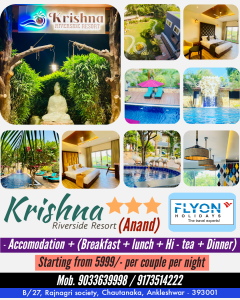 KRISHNA RIVERSIDE RESORT